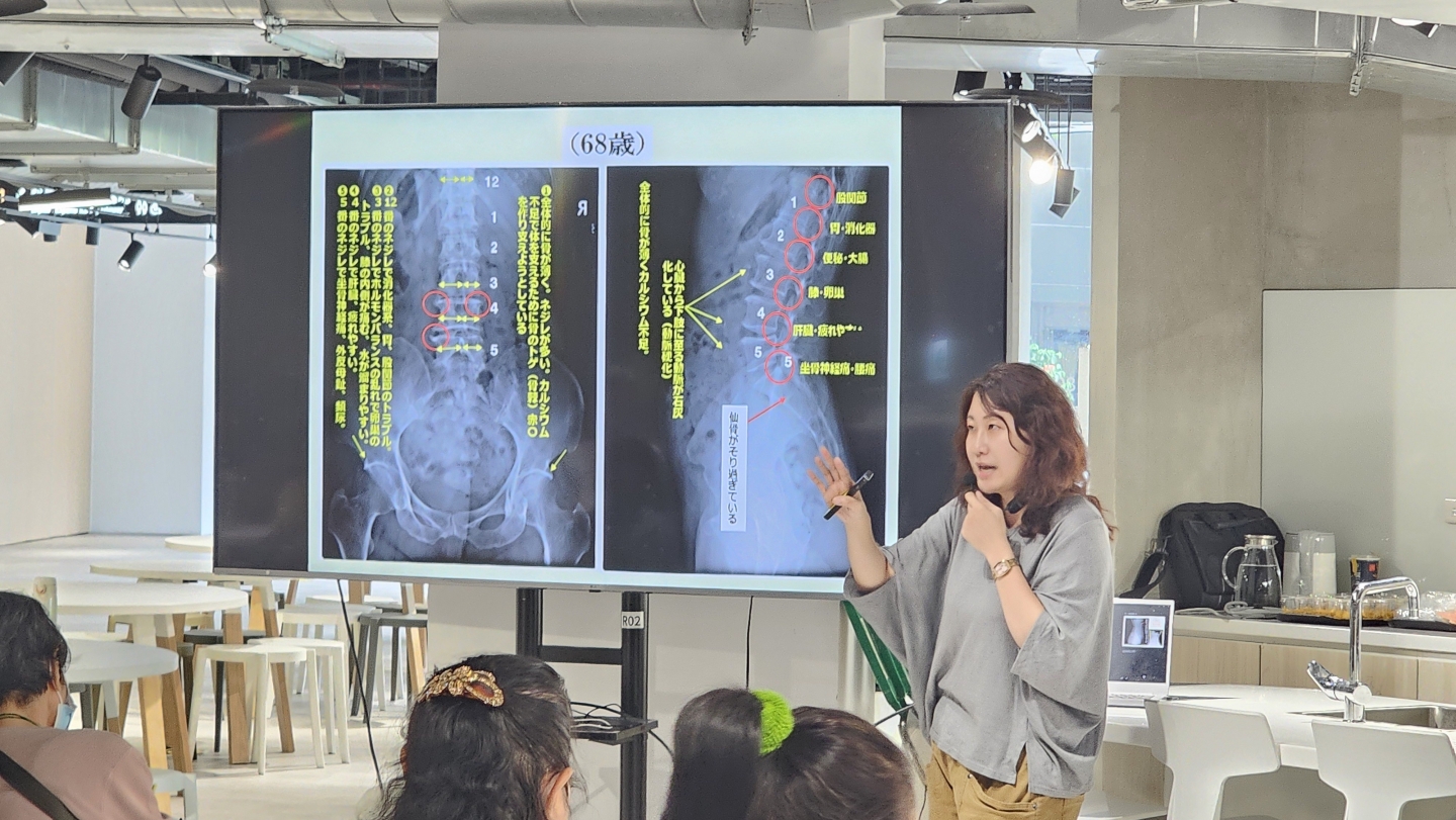 113年11月-健骨新觀念+高鈣料理