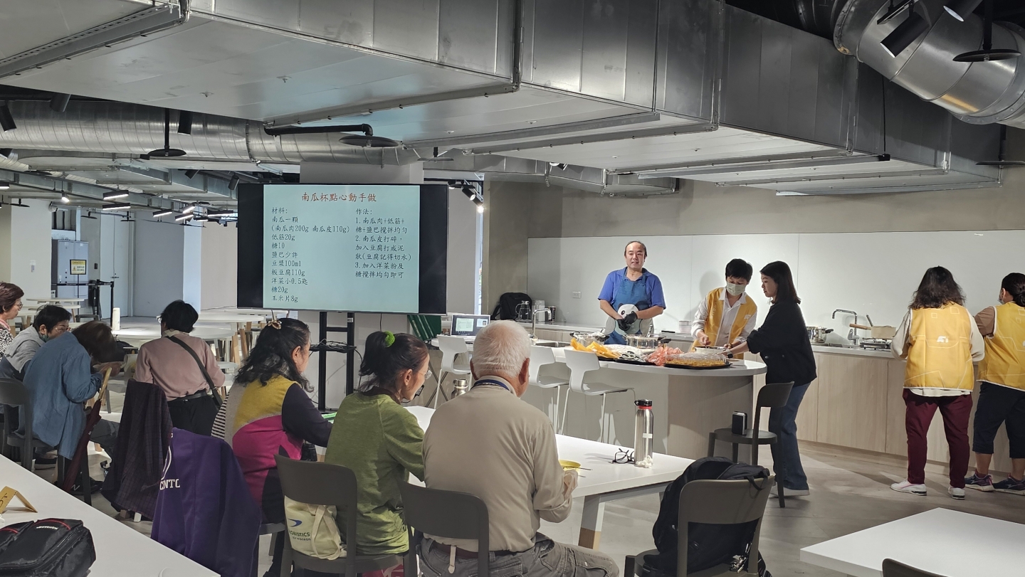 113年11月-健骨新觀念+高鈣料理