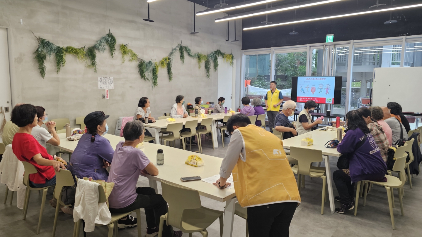 113/11/14養肌顧關節料理