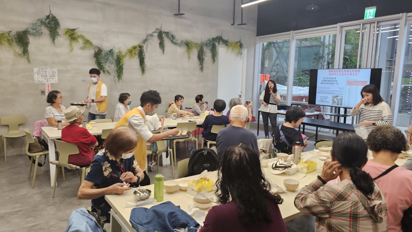 113/11/14養肌顧關節料理