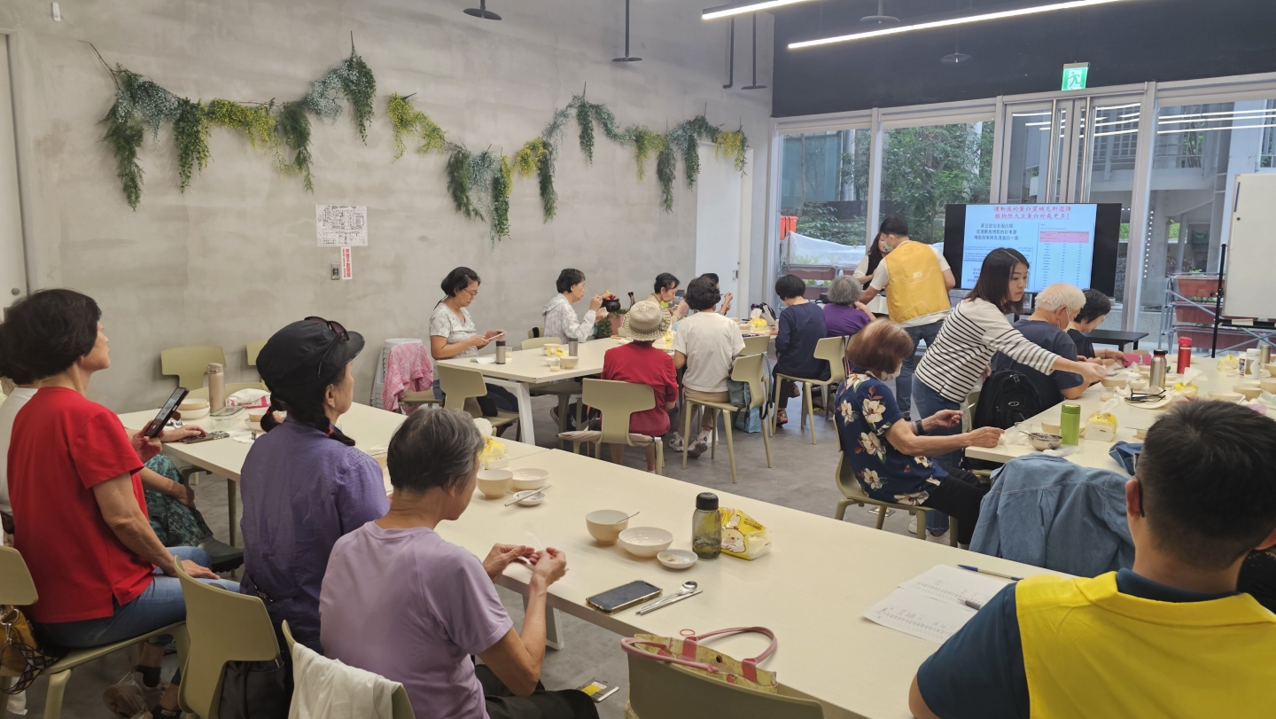 113/11/14養肌顧關節料理