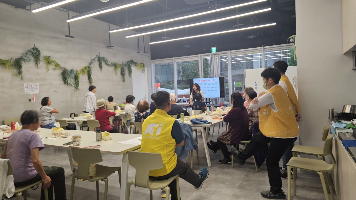 113/11/14養肌顧關節料理
