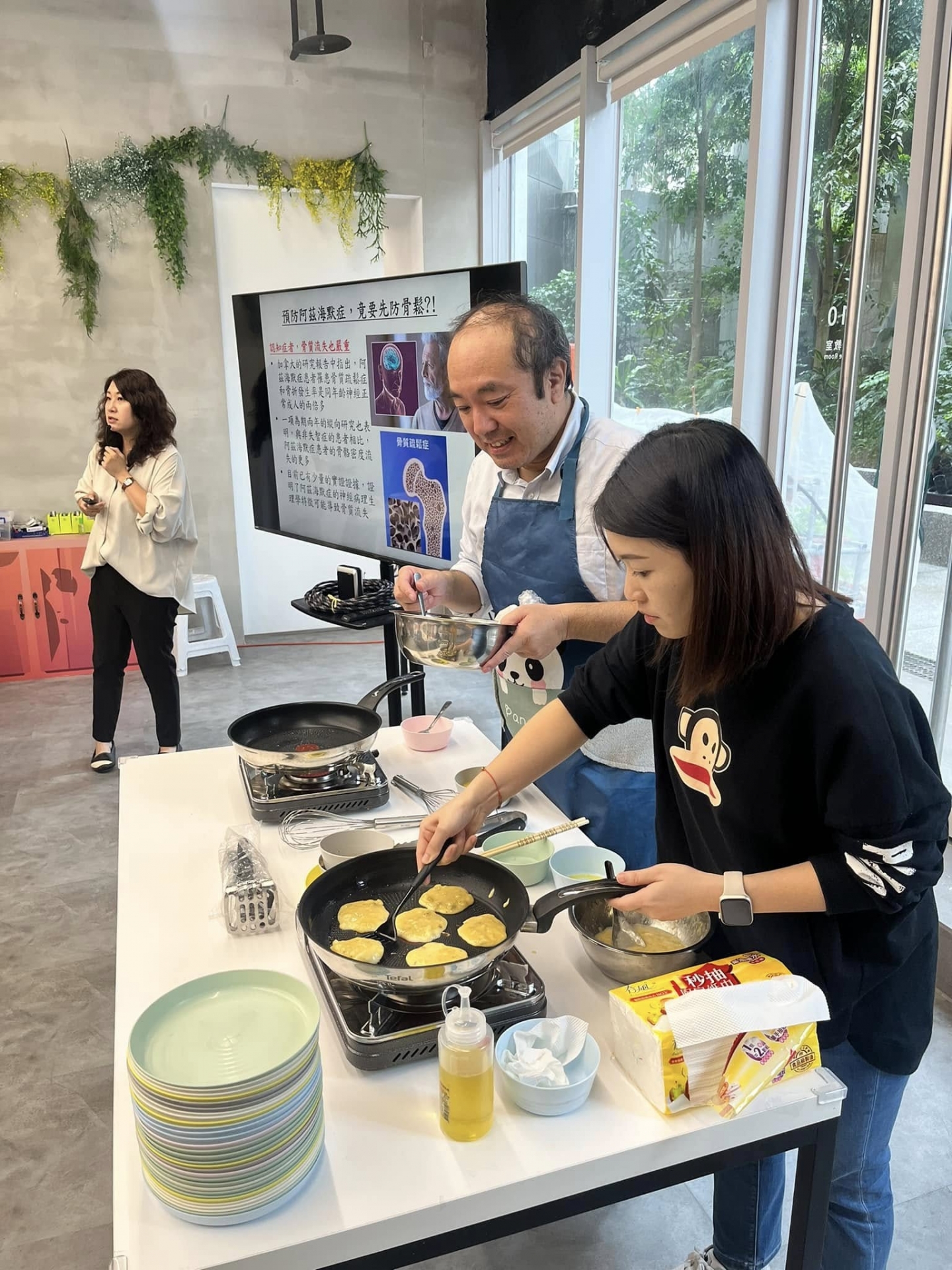 113/11/21防失智，從喝對湯開始