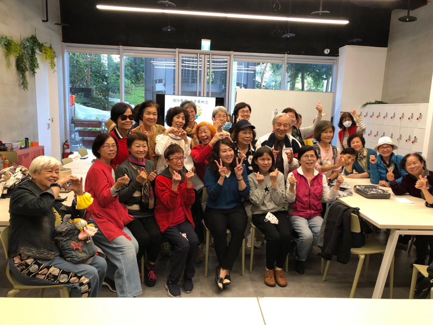 113/11/14預防三高從吃對蛋白質質開始-大豆系列料理