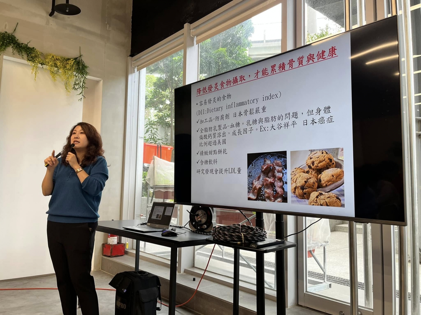 113/11/14預防三高從吃對蛋白質質開始-大豆系列料理