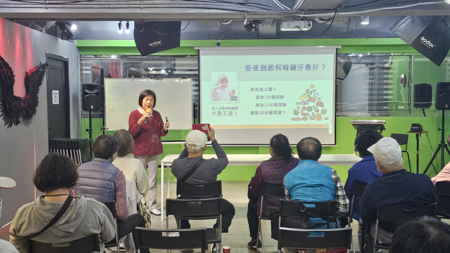 113/12/06 銀髮族口腔保健講座登場