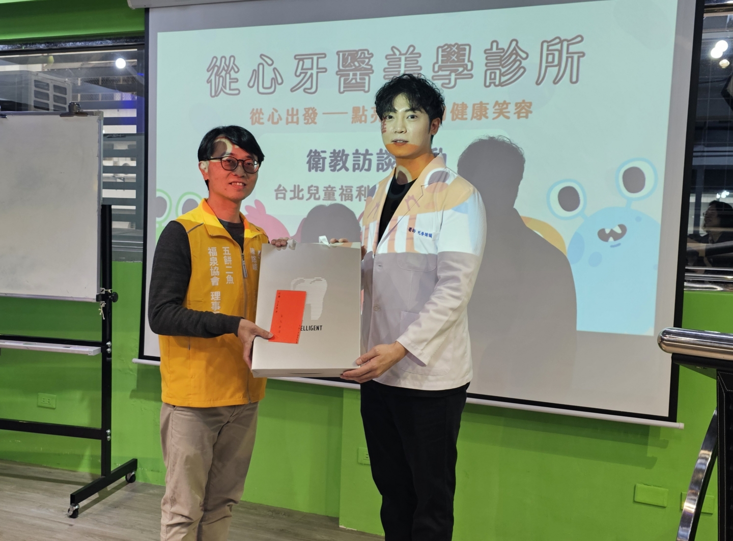 113/12/06 銀髮族口腔保健講座登場