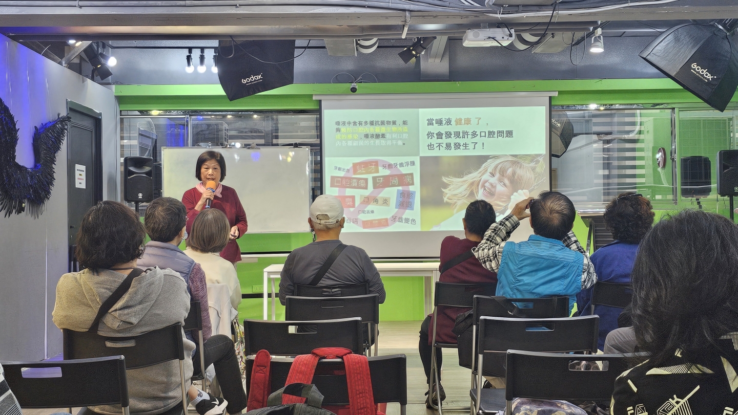 113/12/06 銀髮族口腔保健講座登場