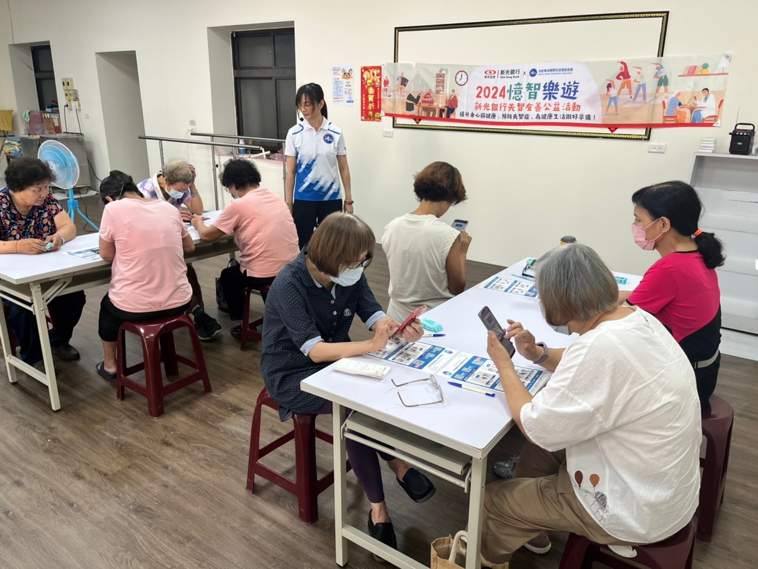 第一堂