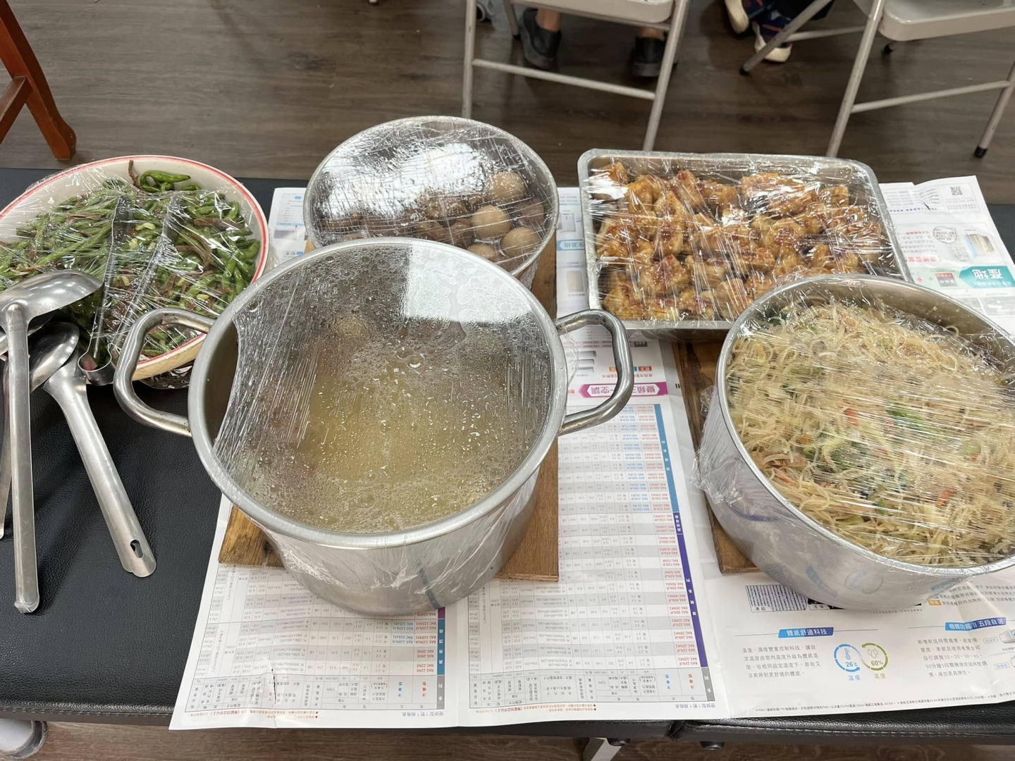 第三堂