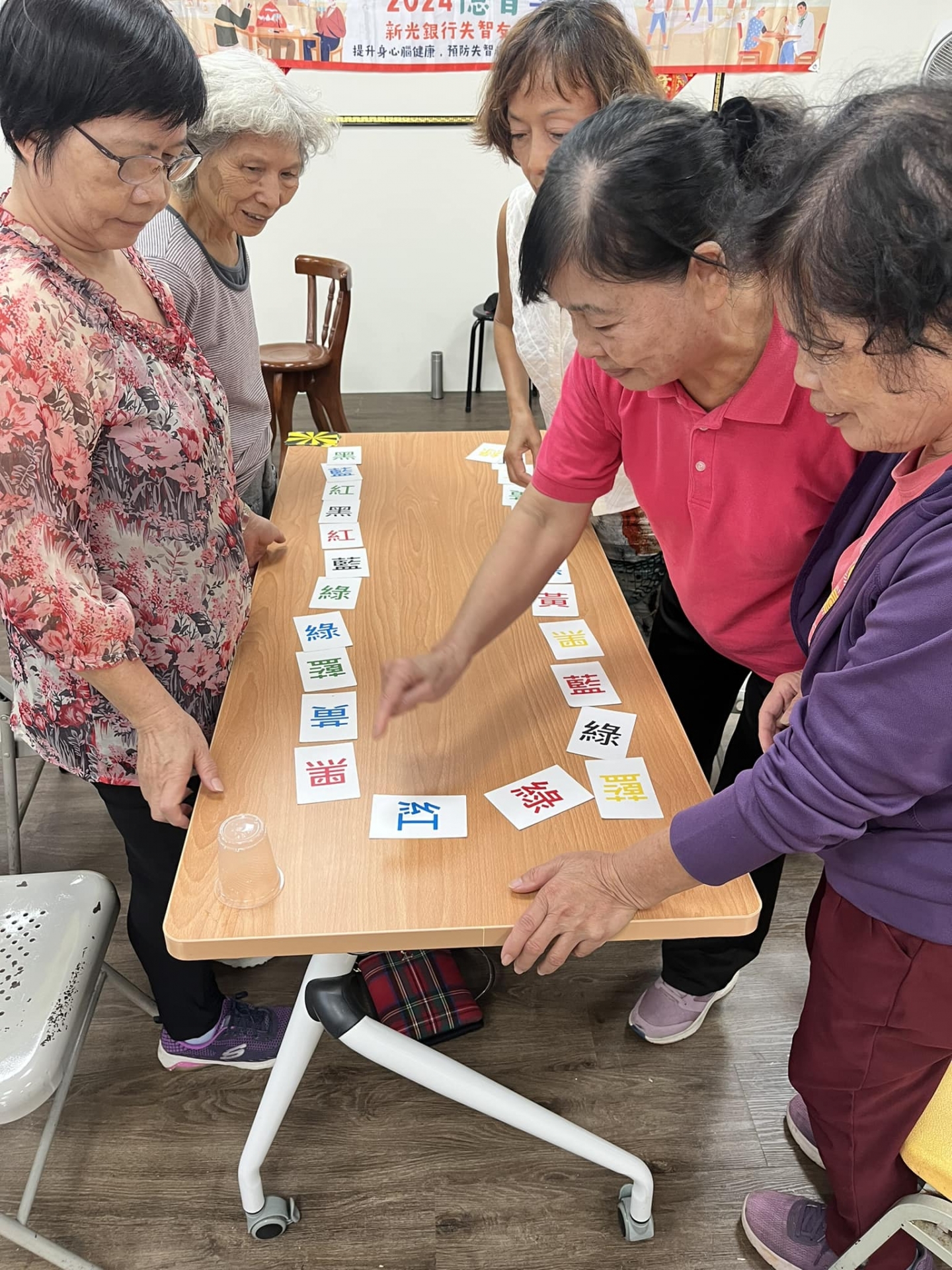第四堂