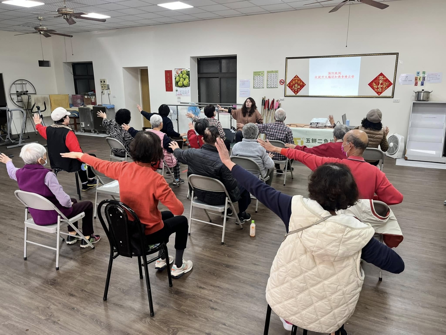 114/2/11 預防保健，迎向美好人生