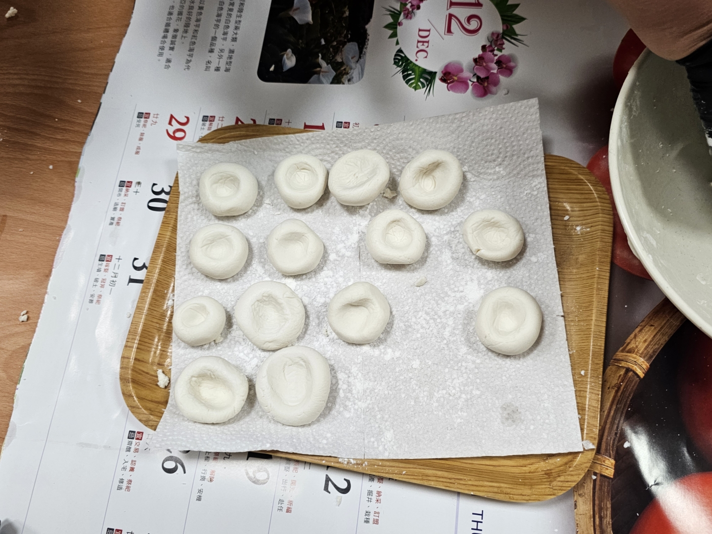 114/2/11 預防保健，迎向美好人生