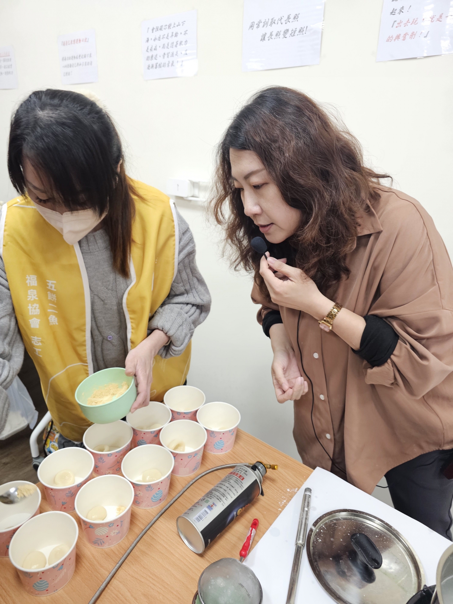 114/2/11 預防保健，迎向美好人生