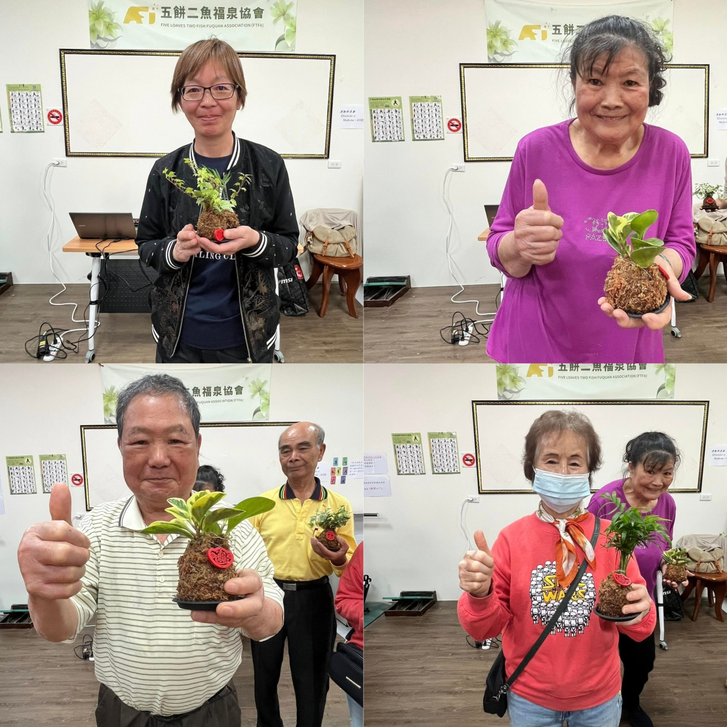 114/4/16 水苔球抒壓手作