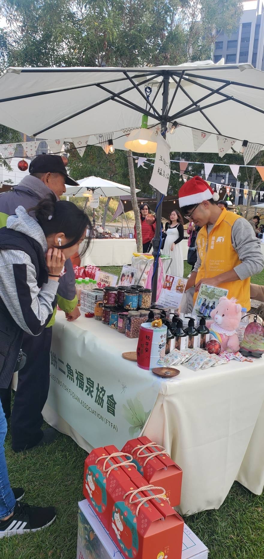 113/12/21台中北屯耶誕愛心公益市集