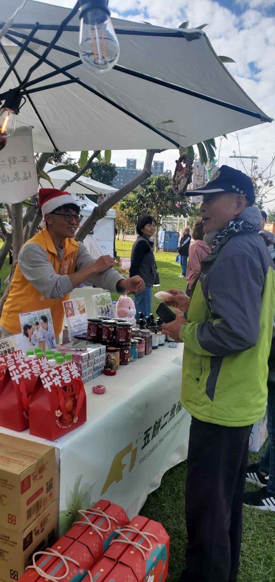 113/12/21台中北屯耶誕愛心公益市集