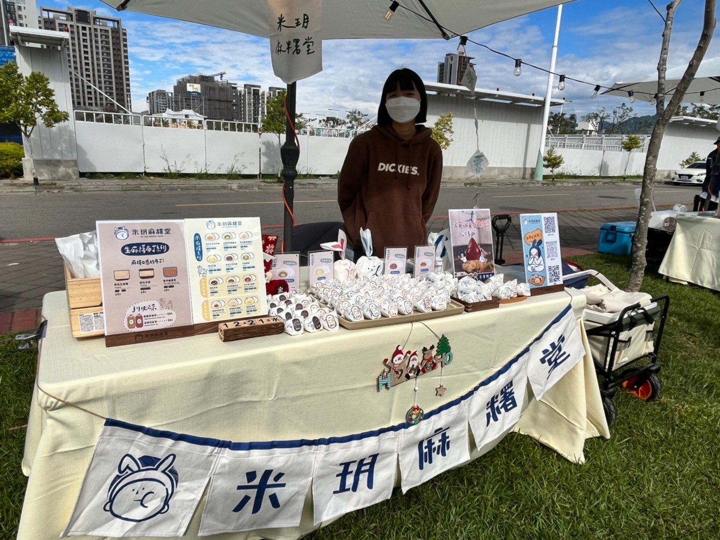 113/12/21台中北屯耶誕愛心公益市集