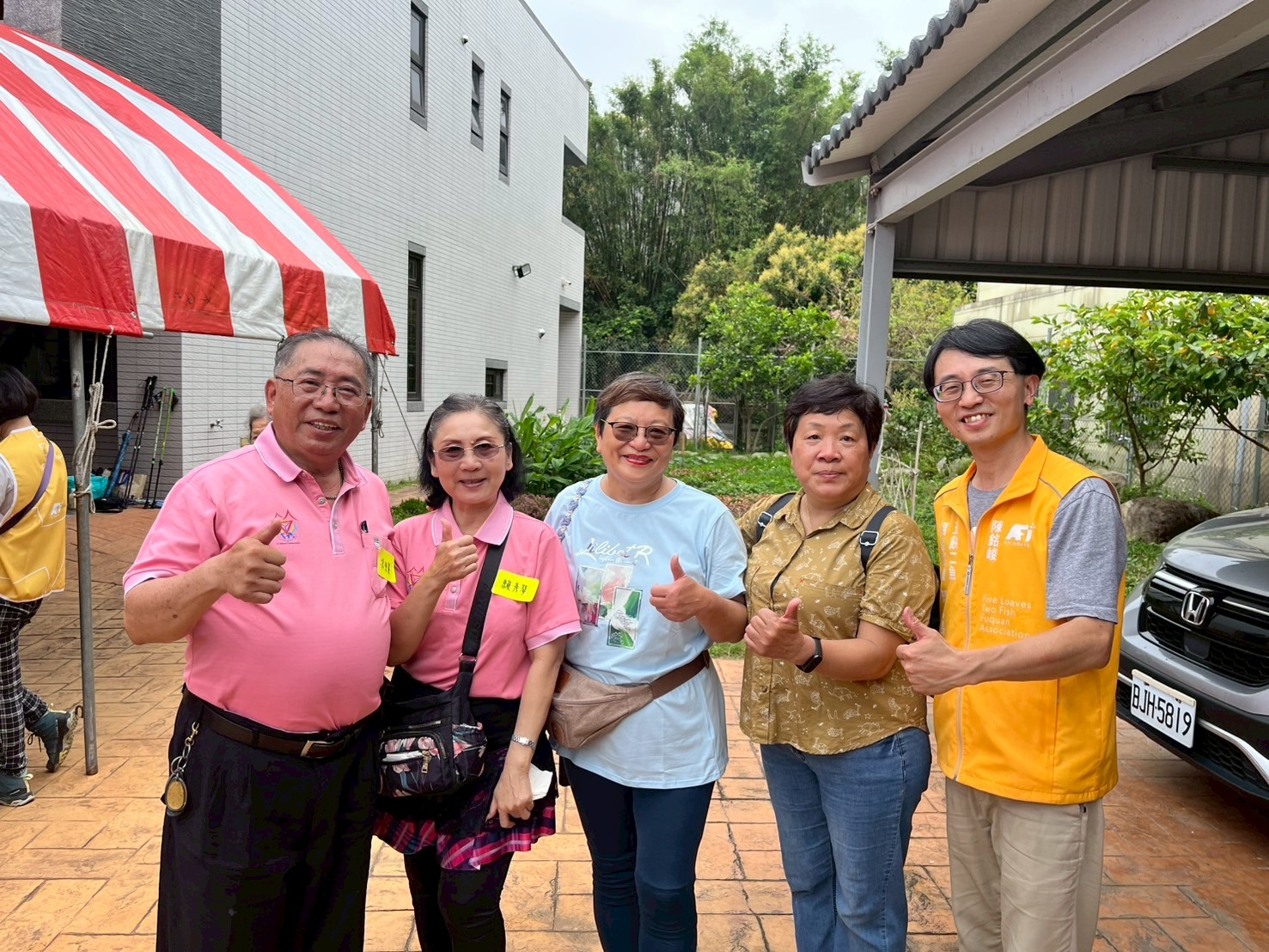 114/4/20 一起享受卓蘭趣淘 健走活動