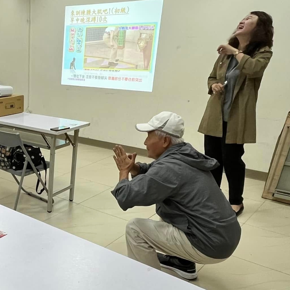 113/10/5大腦新運動