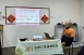 (課程已結束)肌力人生-防跌x健走杖