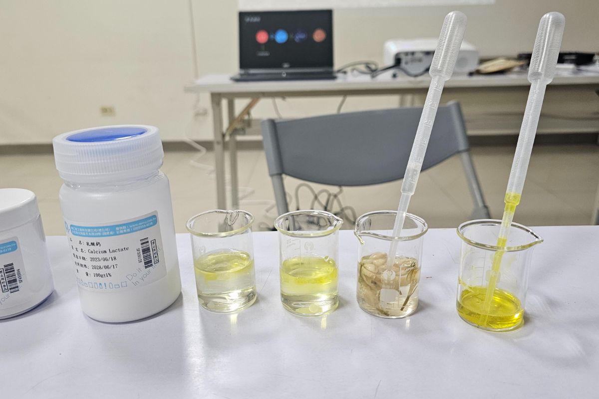 (課程已結束)分子料理技術的香氛應用DIY香氛晶球
