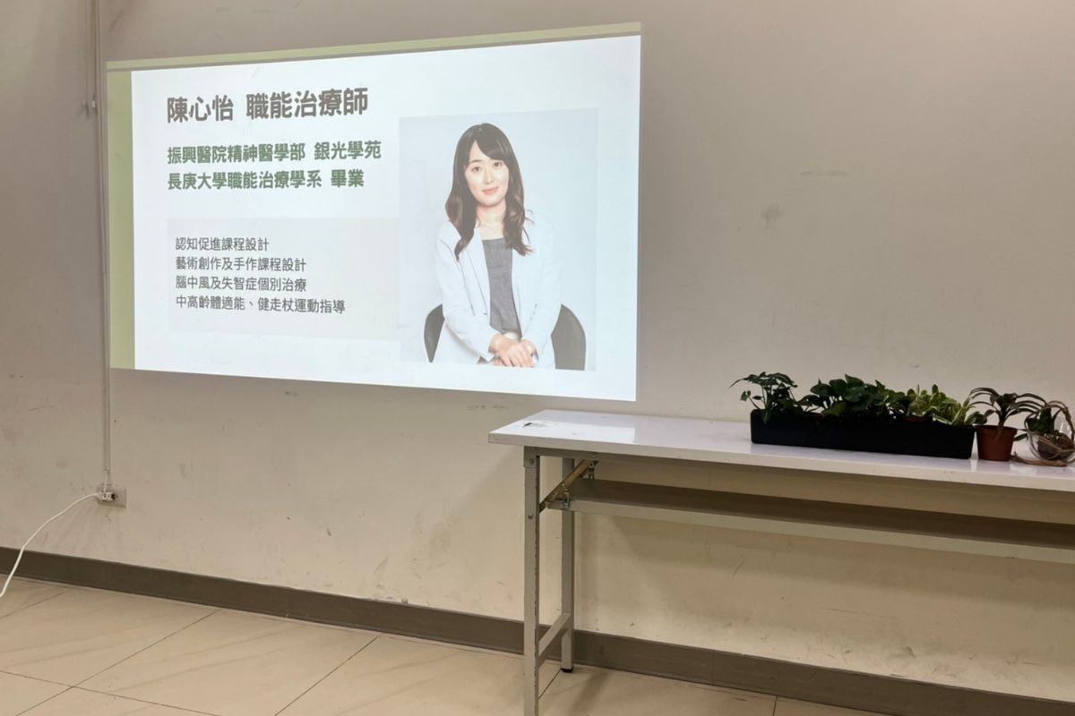 (課程已結束)手作水苔球